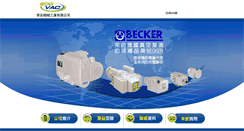 Desktop Screenshot of ecovac.com.tw