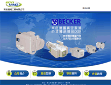 Tablet Screenshot of ecovac.com.tw